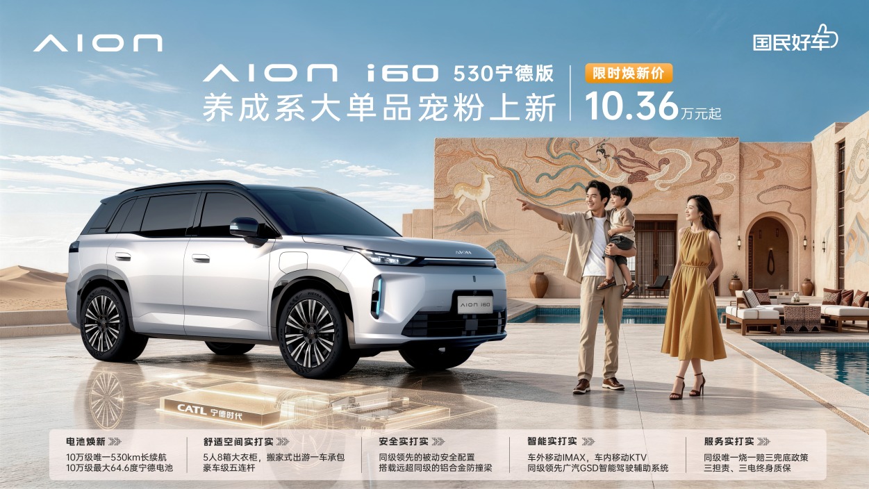 只有长期主义的打磨，才有从“爆款”到“长红”的进阶