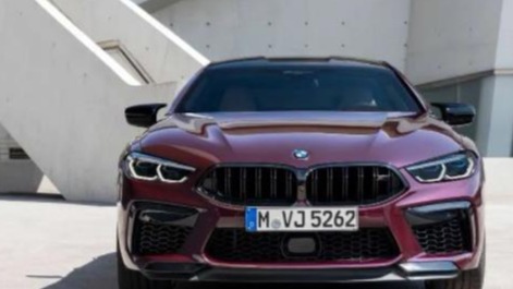 什么是极致的运动+豪华？请看全新BMW M8四门轿跑和雷霆版