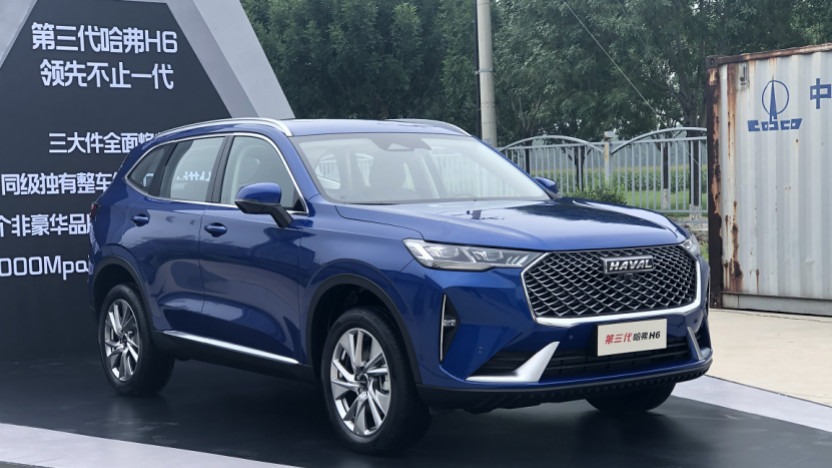 柠檬平台下的销冠SUV 试驾第三代哈弗H6