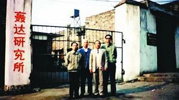 净资产仅剩1亿 昔日摩托大王造车梦碎