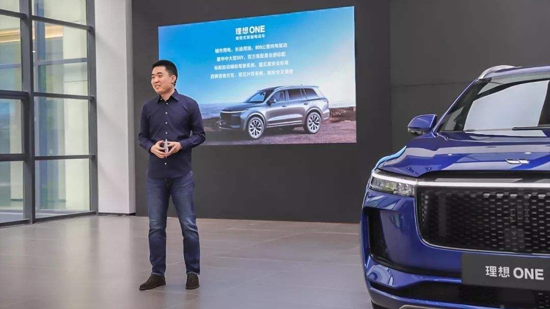 李想又掐架?大众中国CEO炮轰增程式电动