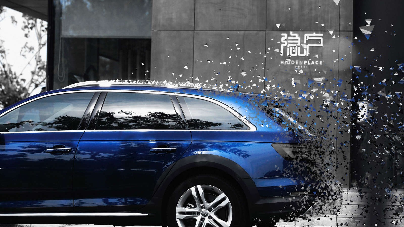 A4allroad 生命态度