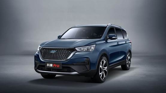 二胎家庭的大7座SUV，长安欧尚科赛Pro上市8.59万起售