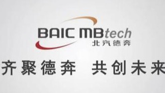 北汽奔驰分手？更应该担忧的是另一件事