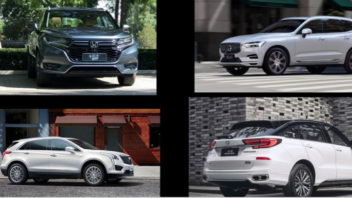 30万预算的SUV,选合资高配还是豪华品牌?