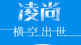 一汽丰田全新轿车广州车展发布 或定名傲澜 搭载2.0L发动机