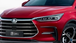 比亚迪唐DM-i发布，续航1050km，起售价不到20万