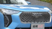 哈弗初恋正式上市，高颜值+大空间，起售价仅7.89万元