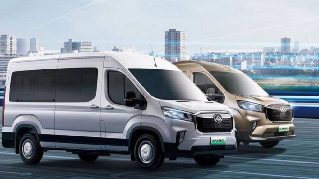 上汽大通MAXUS EV90再推新车，进一步完善纯电轻客阵营