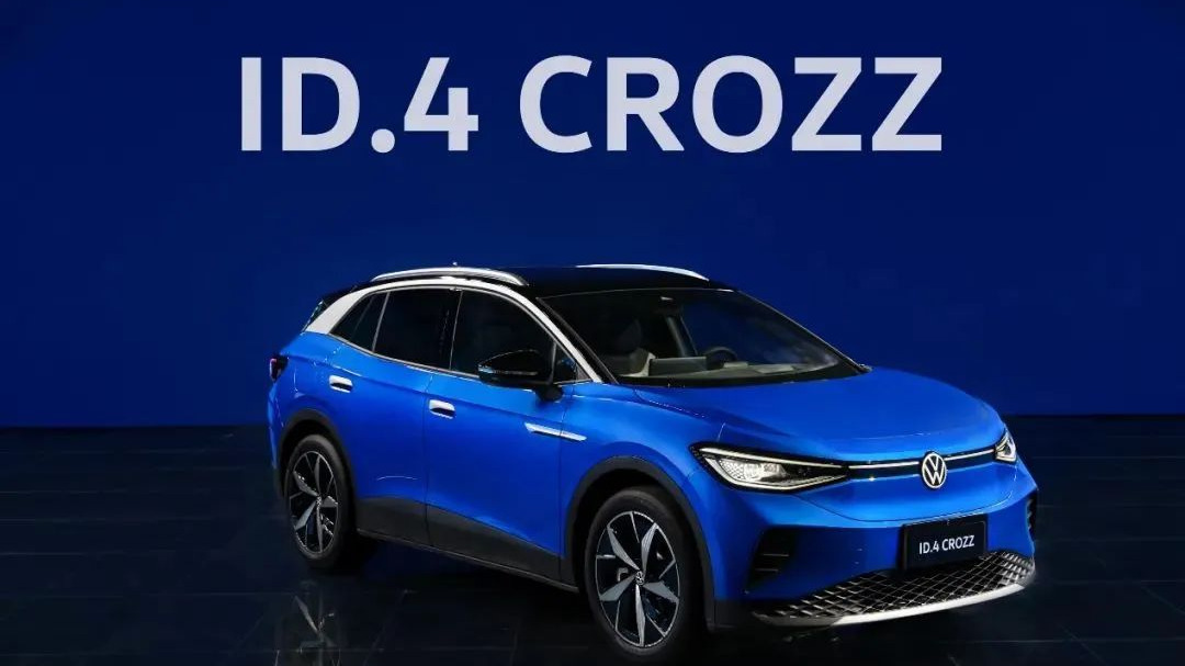 大众ID.4 CROZZ开启预售，自主品牌要“凉凉”了？