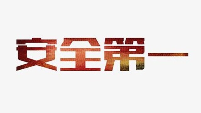 就算加速快、科技感强,没了安全的电动车,啥也不是