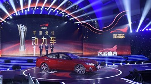 动力界大奖拿到手软，合资B级车市场中，为何天籁能称“王”？