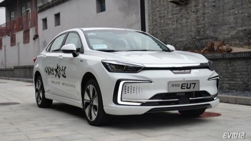 EU7将推新款车型 电池系统能量密度升至190.1Wh/kg
