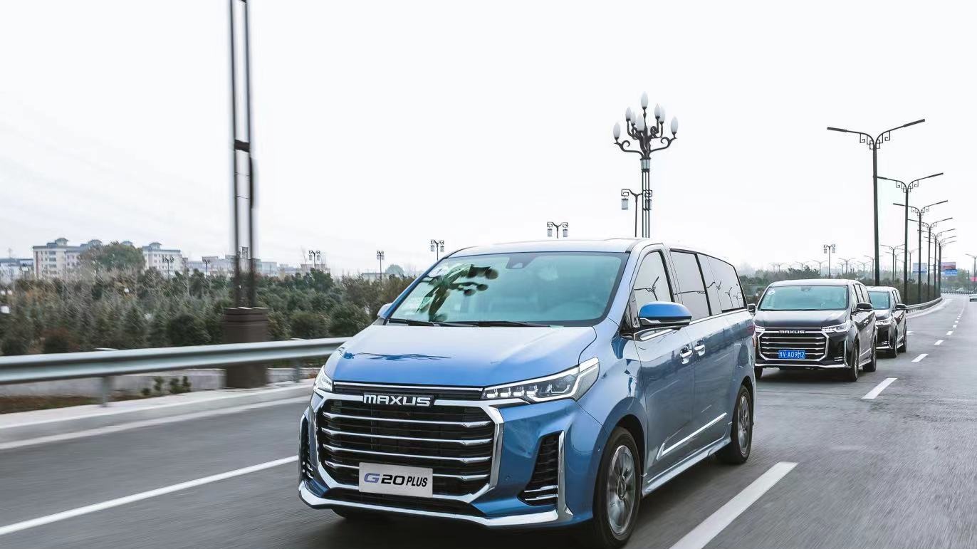 全新MIFA架构加持,上汽大通MAXUS将推出全新MPV?