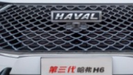 国产热销SUV比拼，哈弗H6和长安CS75PLUS谁更出色