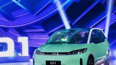 比亚迪D1上市，售价15.18万元，只对网约车驾驶员开放销售
