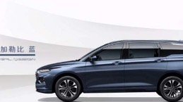 预算11万左右，选五菱凯捷还是长安CS75 PLUS？