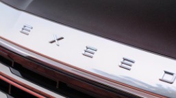 星途揽月上市,搭载自主研发2.0T发动机,起售价16.89万