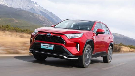 百公里油耗低至1.1L RAV4荣放双擎E+携三大杀手锏打了谁的脸？