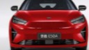 思皓E50A新增版上市，售价16.19万，续航可达402km