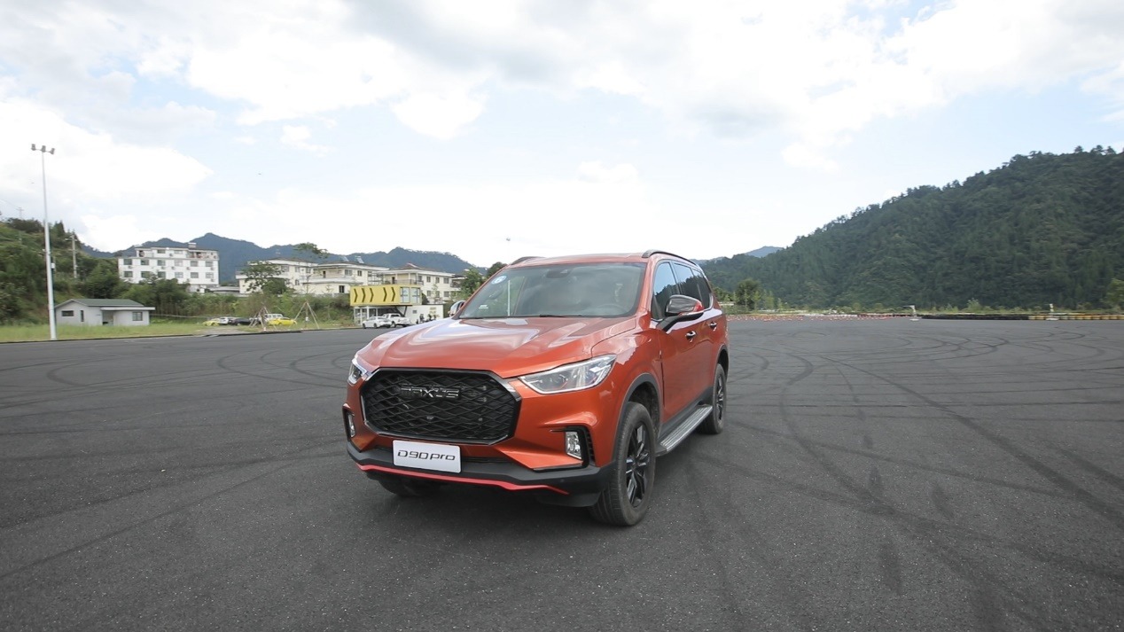 下一辆无人区穿越神器?试驾2021款大通D90 Pro