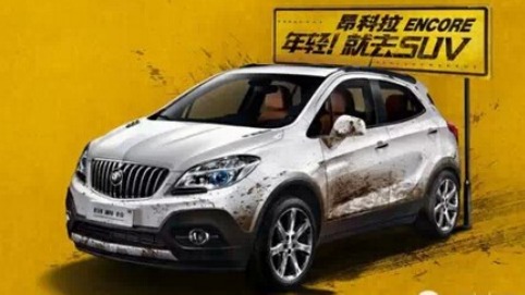 8万左右的SUV怎么选?这3款车型可以满足你的大部分需求
