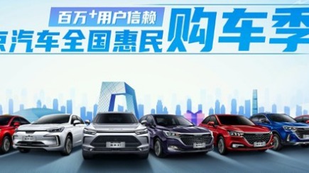 九月销量旺季来临,我们赶紧为你选出了3款靠谱SUV