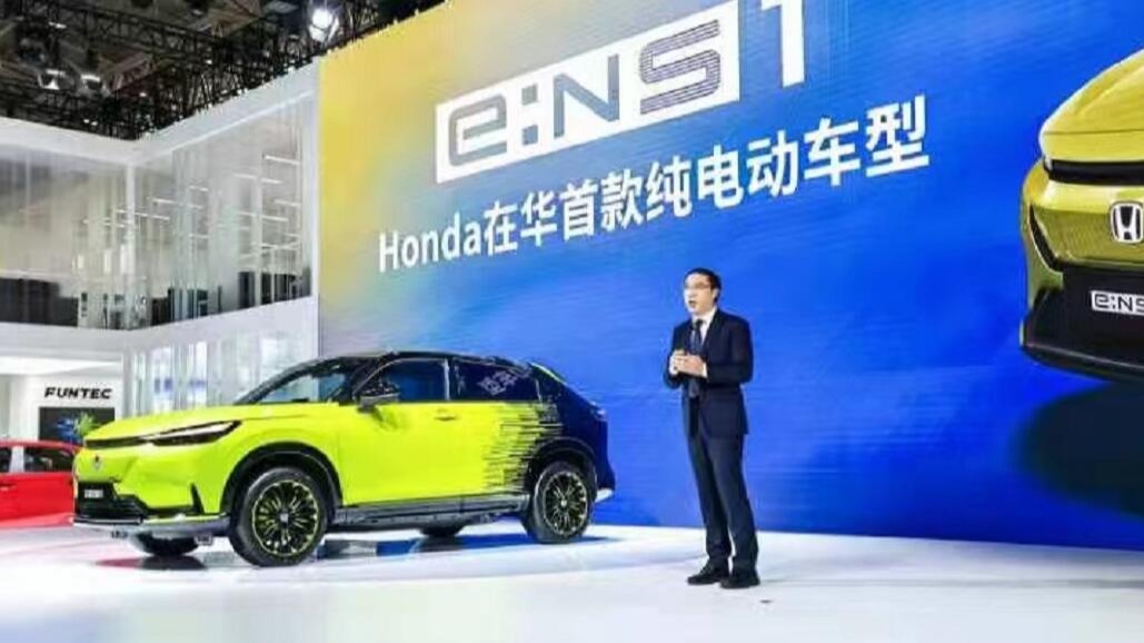 东风本田首款纯电动SUV e:NS1亮相武汉车展