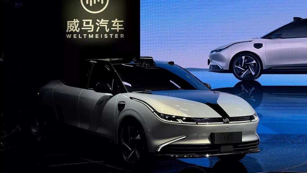 新势力最大黑马,威马M7正式亮相,三颗激光雷达你敢信?