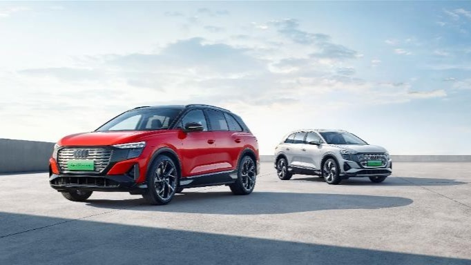 成都奥迪之城开业 奥迪Q5 e-tron与奥迪A7L特别版车型重磅来袭