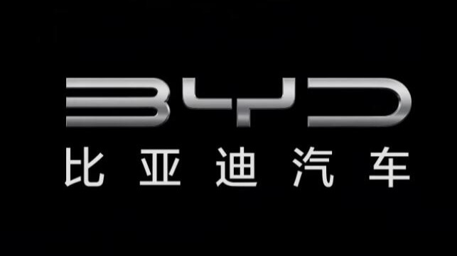 高举高打或对标奔驰大G 比亚迪是牛了？还是飘了？