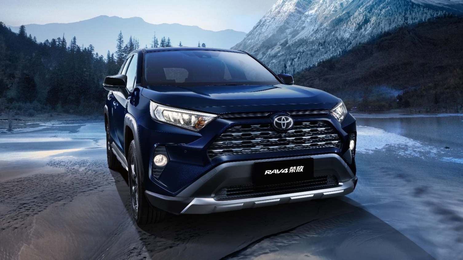 城市SUV开创者 RAV4荣放2022款越己登场