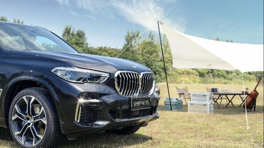 畅享露营与驾控乐趣 全新BMW X5皖北地区上市体验活动即将开启