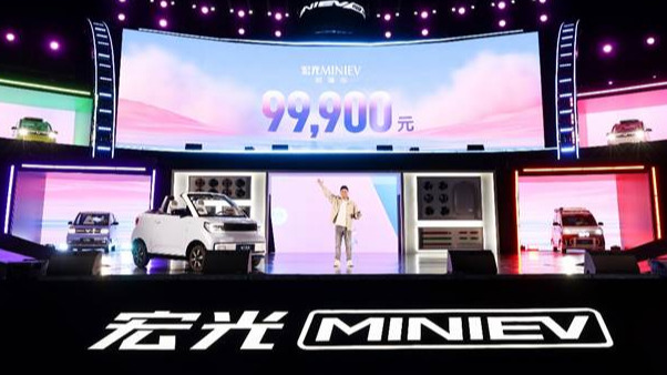 宏光 MINIEV探路定制化敞篷 五菱决心亿级两轮替代市场