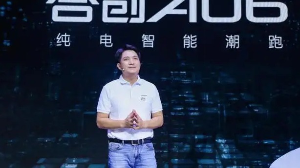 后娘养的孩子,新能源合创A06能否大火?