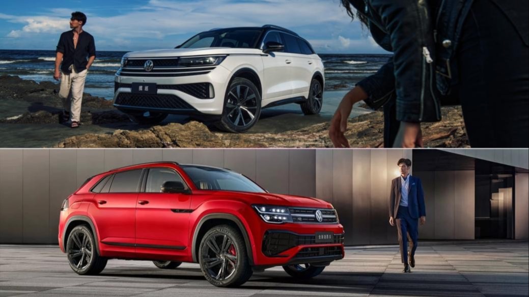 揽巡VS途昂X，“最横大五座SUV”花落谁家？