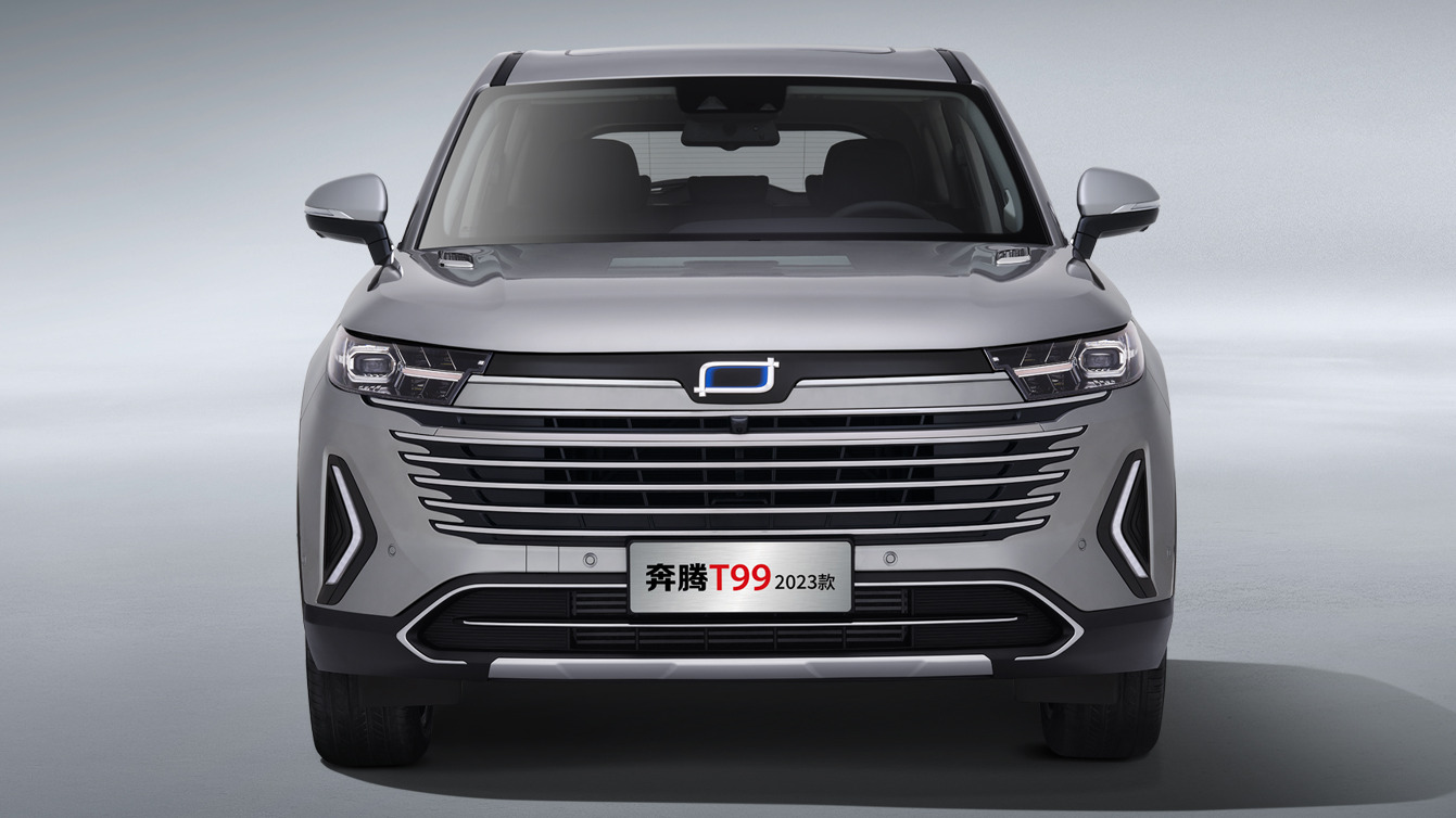 2023款奔腾T99：全新设计 12项升级 高品质大五座SUV