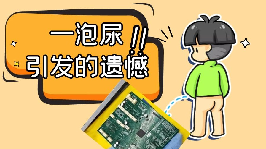 一边挺火一边怕水,开年理想汽车冰火两重天!