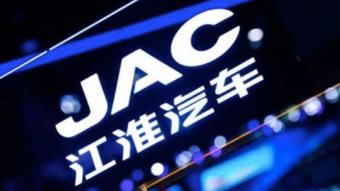 谁想老给人家代工?江淮汽车背后的难言之隐!