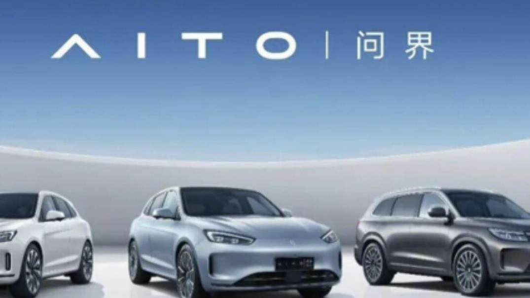 二月新能源品牌销量点评:埃安月销破3万,问界遭遇低谷!