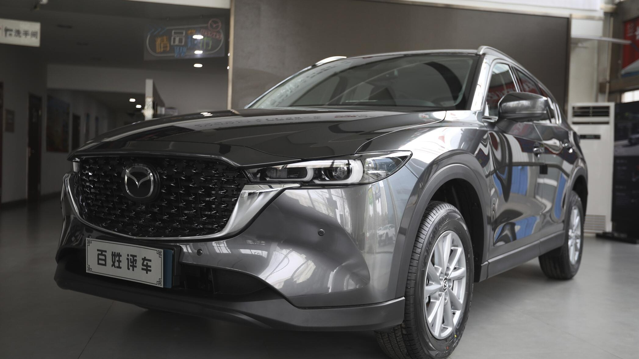 紧凑型SUV王者,MAZDA CX-5依旧实力在线