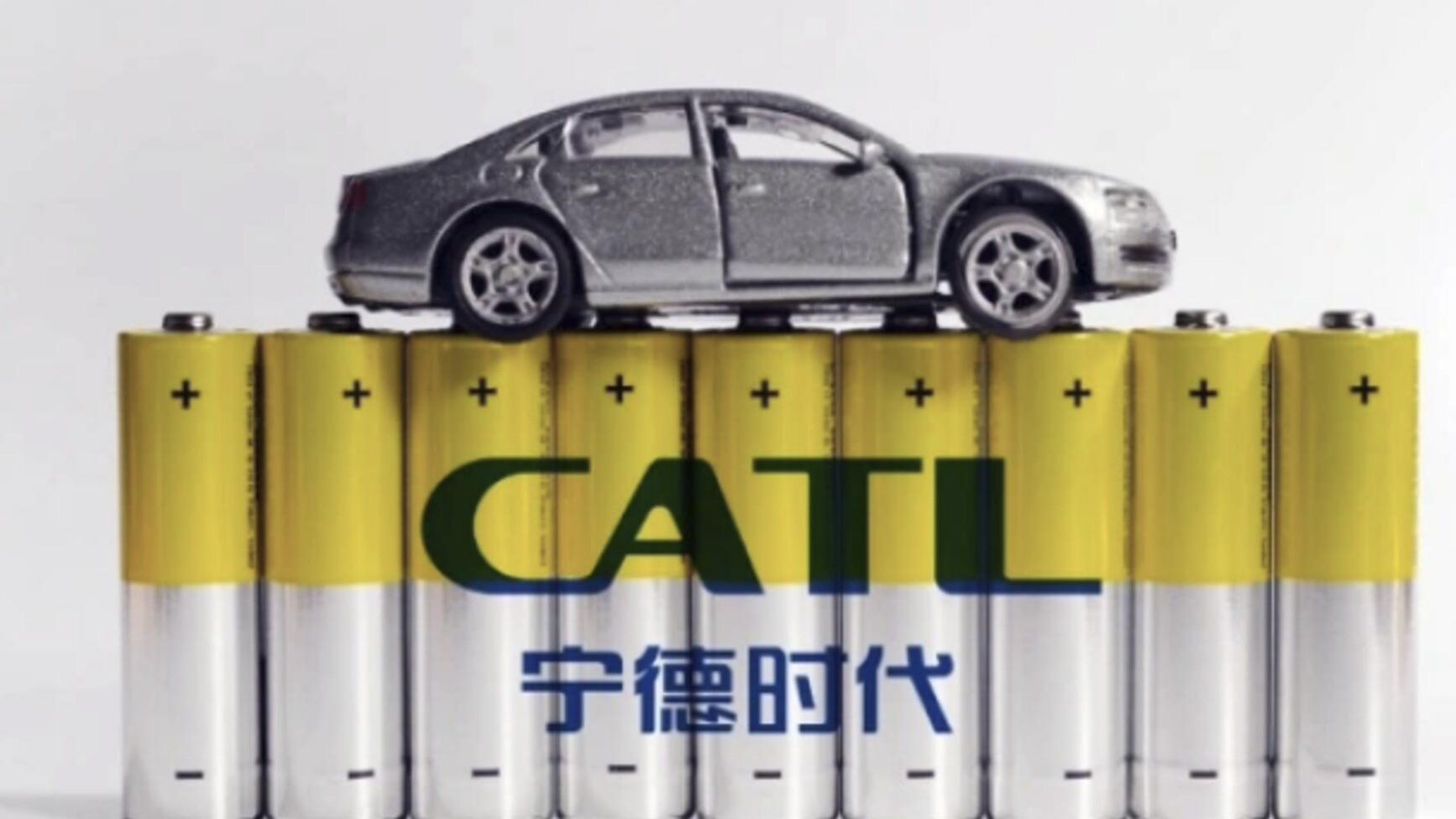 签约北汽集团,宁德时代开始着急了!