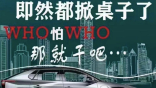 从宝藏车型沦为市场“添头”，小型合资车正经历惨痛！