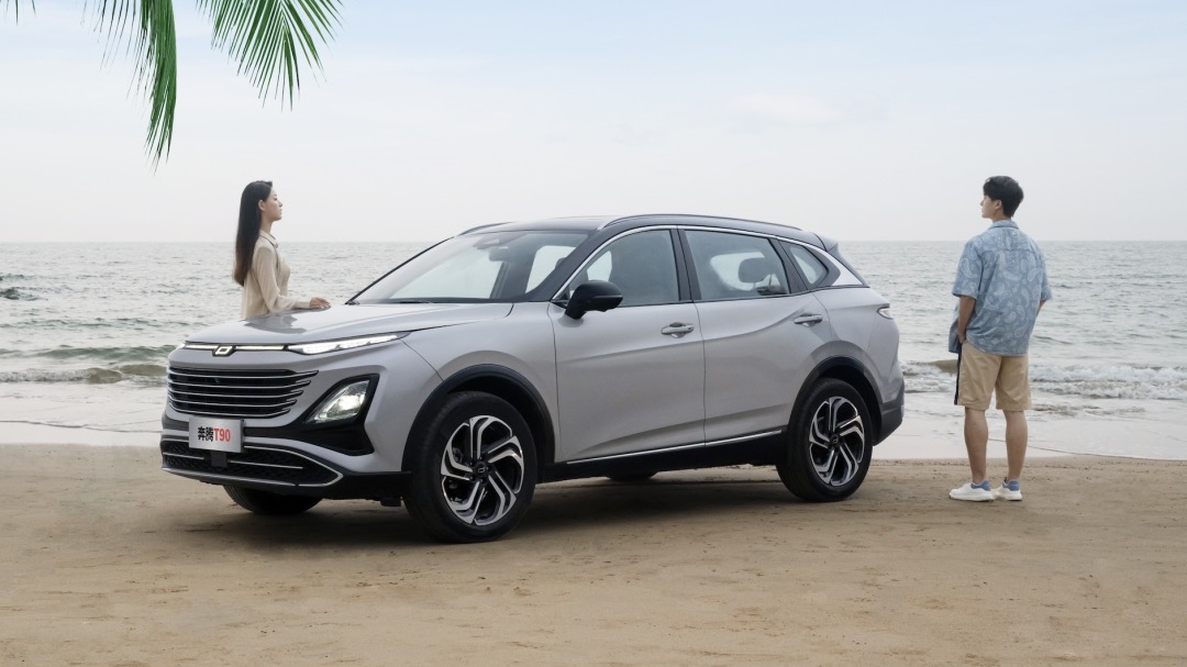 奔腾T90与RAV4荣放，10万级2.0L排量SUV如何选？