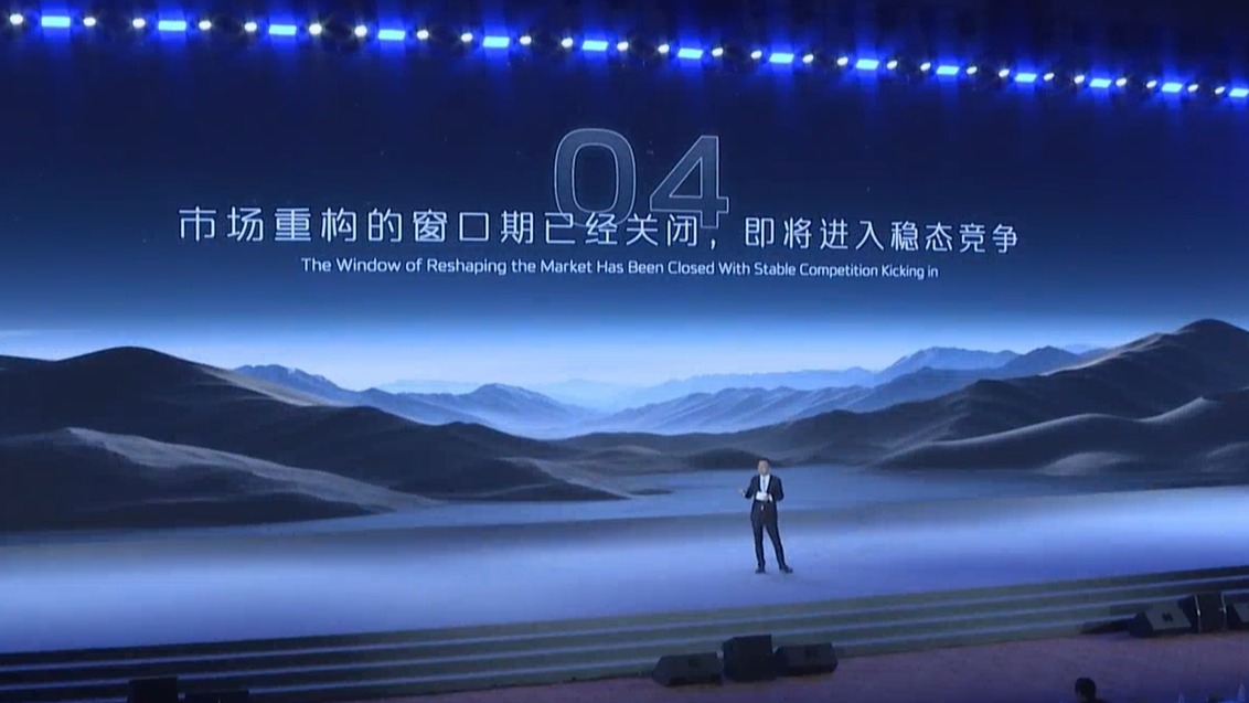 重构窗口期已关,大热的新能源车是虚火,多数车企将被淘汰
