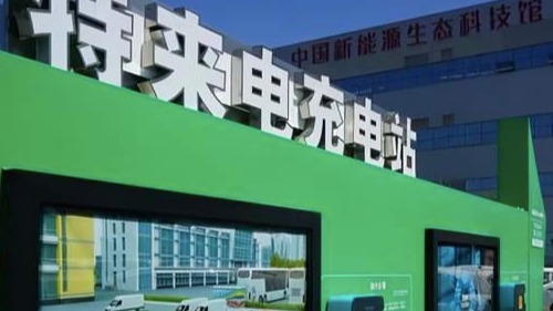 充电桩价格上涨,一场无法规避的“阳谋”?