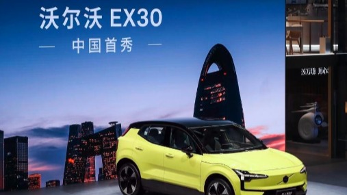 预售价21万起，续航590km，沃尔沃EX30中国首秀