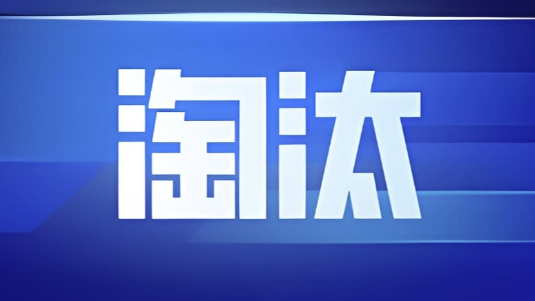 4月车市销量环比下降，车企强弱分化开始加剧！