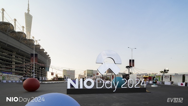 直击2024蔚来NIO Day：高端行政旗舰ET9和萤火虫品牌首发