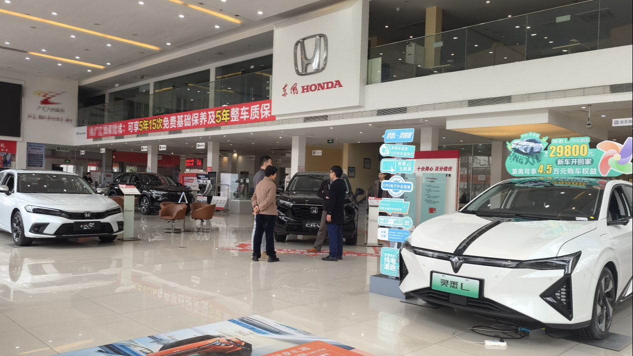 探店“一口价”：11.99万买CR-V，便宜到离谱？各种套路搞清楚